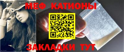 марки nbome Ирбит