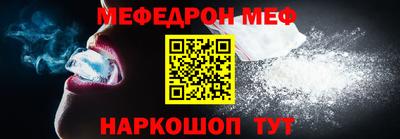 марки nbome Ирбит
