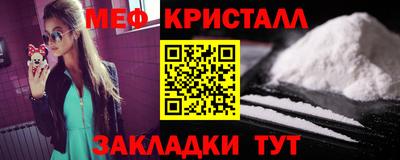 соль курить ск Изобильный