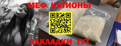 соль курить ск Изобильный