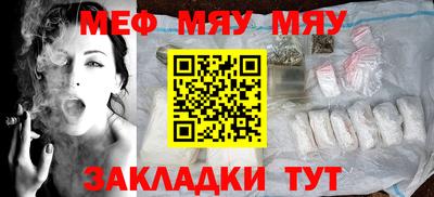 прущие крисы Берёзовский