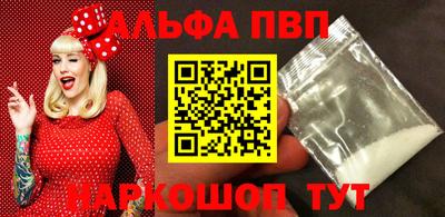 прущие крисы Берёзовский