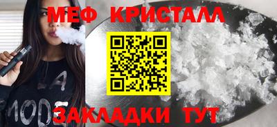 МДПВ Беслан