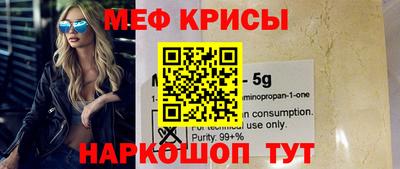 марки nbome Ирбит