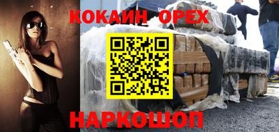 МДПВ Беслан