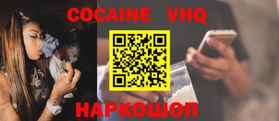 марки nbome Ирбит