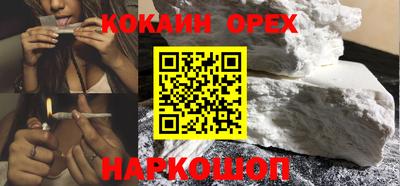 прущие крисы Берёзовский