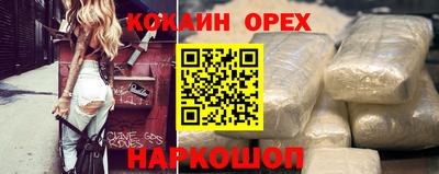 МДПВ Беслан