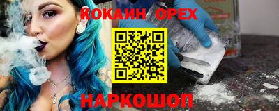 прущие крисы Берёзовский