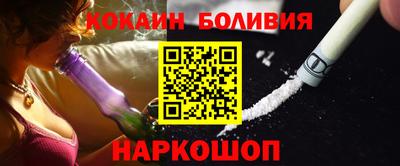 марки nbome Ирбит