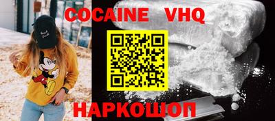 марки nbome Ирбит