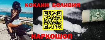 метамфетамин Ипатово