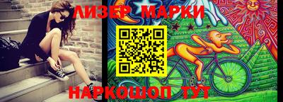 соль курить ск Изобильный