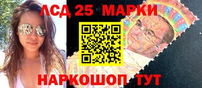 прущие крисы Берёзовский