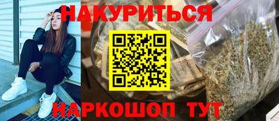 гидропоника Краснознаменск