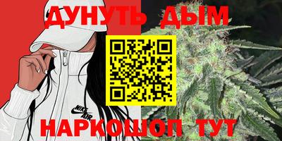соль курить ск Изобильный