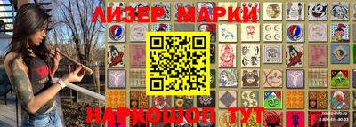 прущие крисы Берёзовский