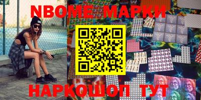 соль курить ск Изобильный