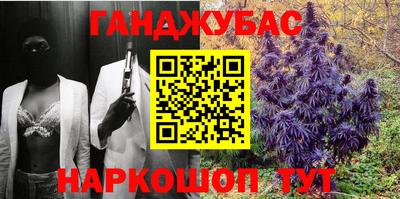соль курить ск Изобильный