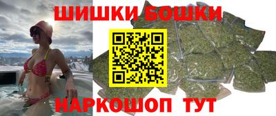 марки nbome Ирбит