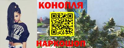 соль курить ск Изобильный
