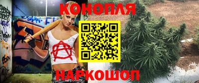 метамфетамин Ипатово