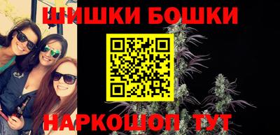 соль курить ск Изобильный
