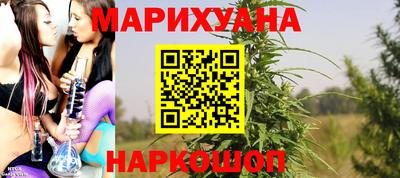 метамфетамин Ипатово