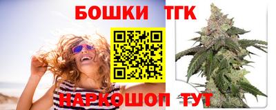соль курить ск Изобильный
