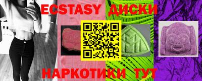 марки nbome Ирбит