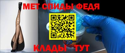 прущие крисы Берёзовский