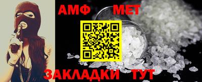 марки nbome Ирбит