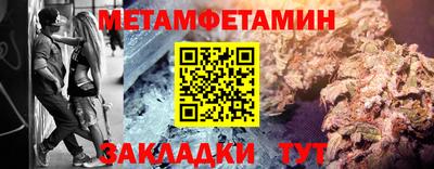 прущие крисы Берёзовский