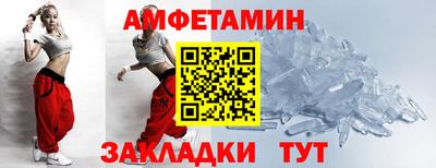 марки nbome Ирбит