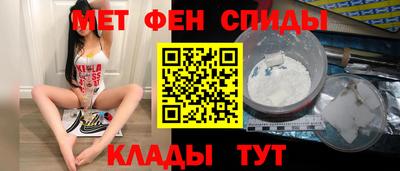 соль курить ск Изобильный