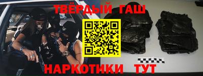 марки nbome Ирбит