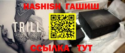 марки nbome Ирбит