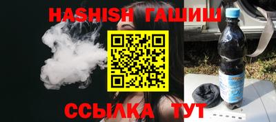 МДПВ Беслан