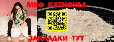 марки nbome Ирбит