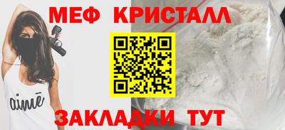 МДПВ Беслан