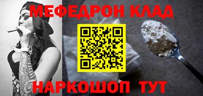 марки nbome Ирбит