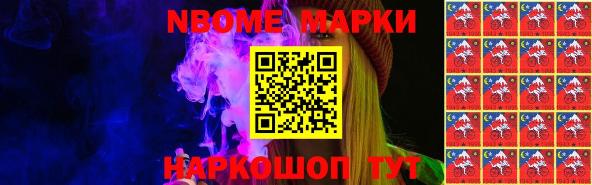 LSD-25 экстази кислота Ростов-на-Дону