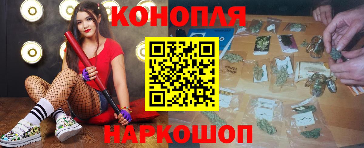 Марихуана индика Ростов-на-Дону